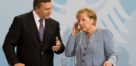 Німецьке питання Асоціації