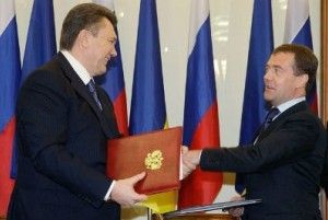 Россия требует вернуть долг в $16 млрд