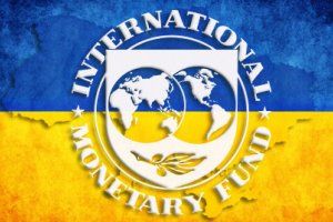 МВФ выделит Украине экстренную помощь