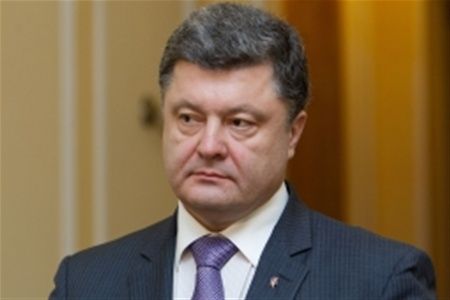 Порошенко сказал, когда Украина может стать членом ЕС
