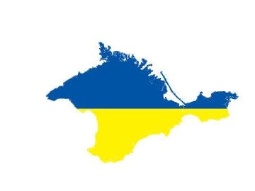 Як повернути Крим?