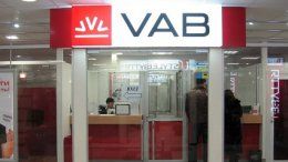 VAB Банк ввел жесткие ограничения на выдачу средств