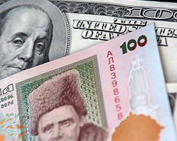 Официальный курс гривни продолжает бить рекорды падения