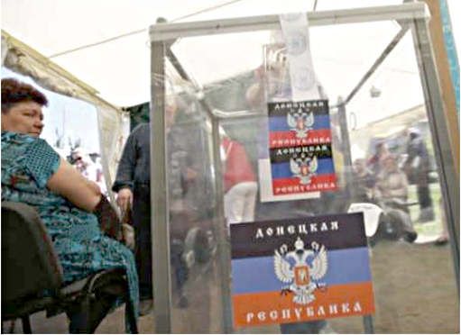 Шанси на стабільність в Україні: Донбас, президентські вибори  та роль Росії