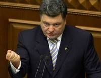Порошенко созывает заседание СНБО для подготовки «адекватного ответа» террористам