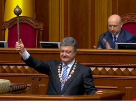 Заявление Порошенко о прекращении огня: три варианта