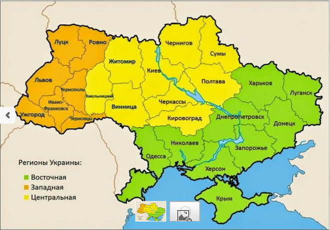 Зачем Путину нужна “Новороссия”?