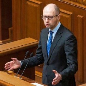 Яценюк отчитался в Раде о 100 днях работы правительства