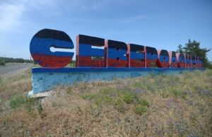 «Мой друг вернулся из России и сказал: Лучше буду жить в Днепропетровске на вокзале»