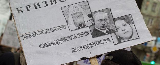 Агресія Кремля. Економічні мотиви Путіна