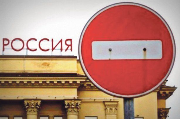 Санкционная удавка для Кремля