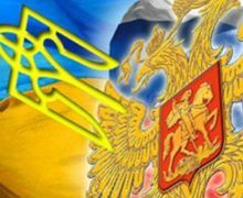 РФ буде сіяти в Україні «передвиборчий гнів»