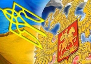 РФ буде сіяти в Україні «передвиборчий гнів»