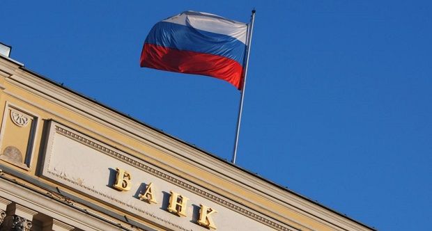The New York Times: У России заканчиваются средства на финансовое спасение компаний