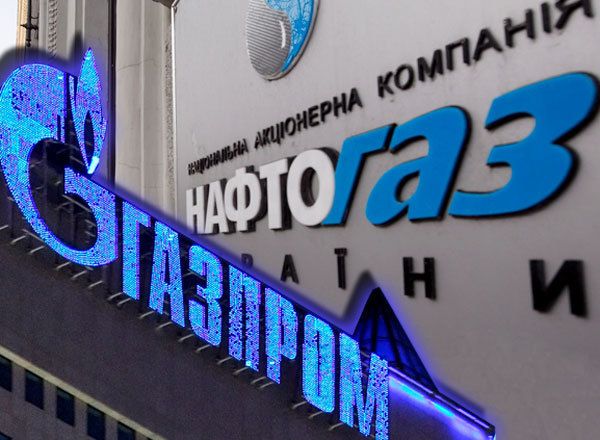 «Нафтогаз» мешает России опробовать на Украине «приднестровский сценарий»