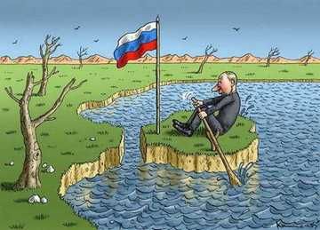 Почему мы “сдали” Крым?