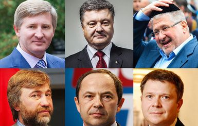 Инфографика: Американские горки: как богатели и беднели украинские миллиардеры
