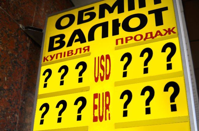 Банкиры: почему перестает дешеветь доллар и что будет дальше