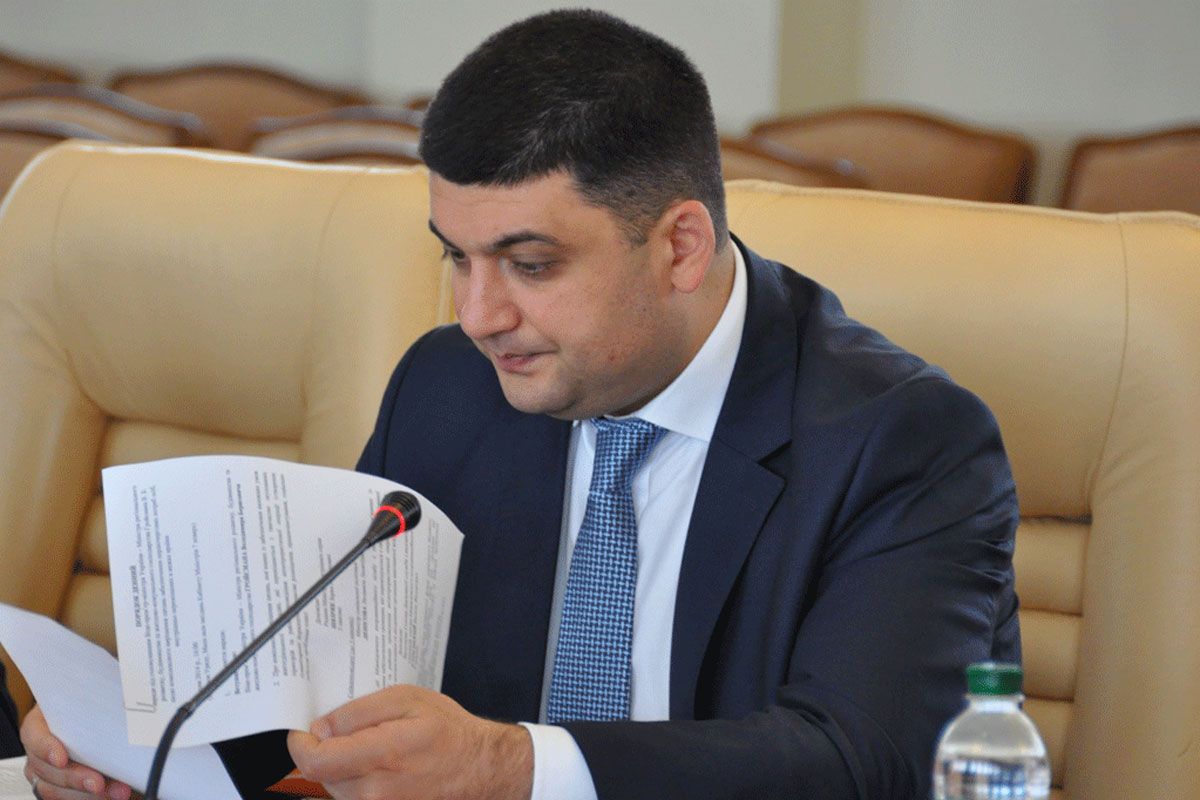 Счет на миллиарды: Гройсман рассказал, сколько бюджетных денег “сжирает” коррупция на таможне