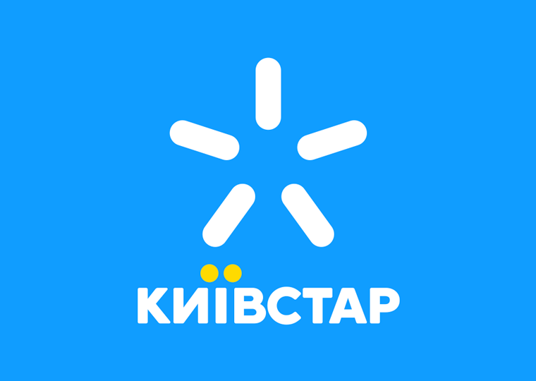 Больше, лучше, дороже: разбираемся с новыми тарифами «Киевстара»