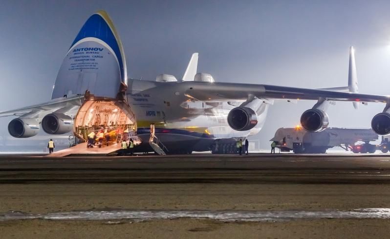 an225