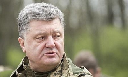 Порошенко: Украина должна быть готова к военному положению