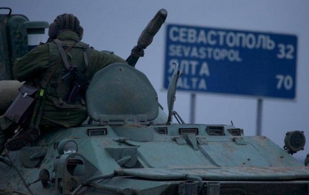 Аннексированный Крым как военно-стратегический плацдарм России