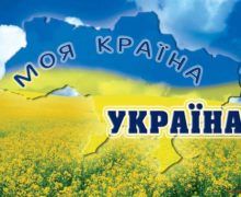 До Дня Незалежності. Сім кращих пісень про Україну (голосування)