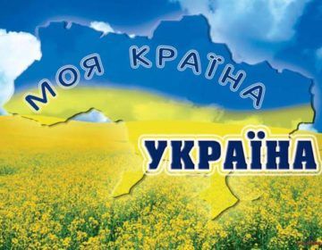До Дня Незалежності. Сім кращих пісень про Україну (голосування)