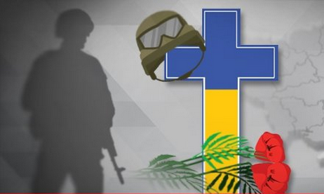 Ціна війни: скільки українських бійців загинули через агресію Росії