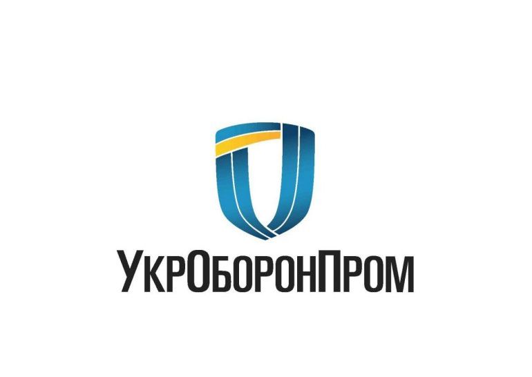 Укроборонпром