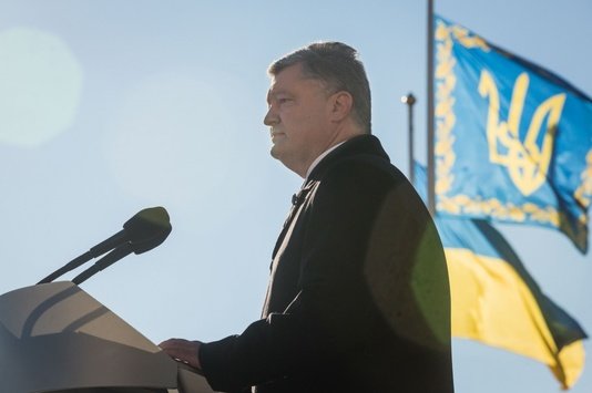 Петро Порошенко