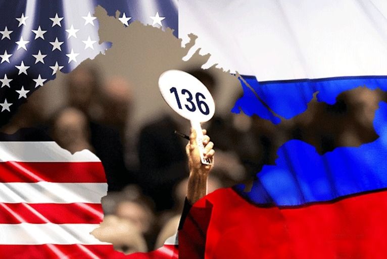 Репарации за Крым. Как Трампу предложили “кинуть” Украину.