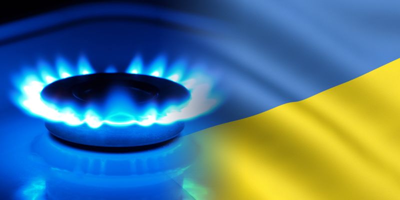 Чому було необхідно змінити ціну на газ?