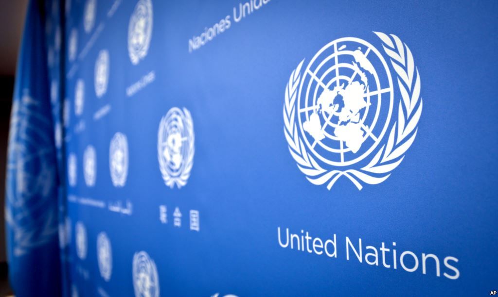 ООН в проекте резолюции признала РФ оккупантом Крыма