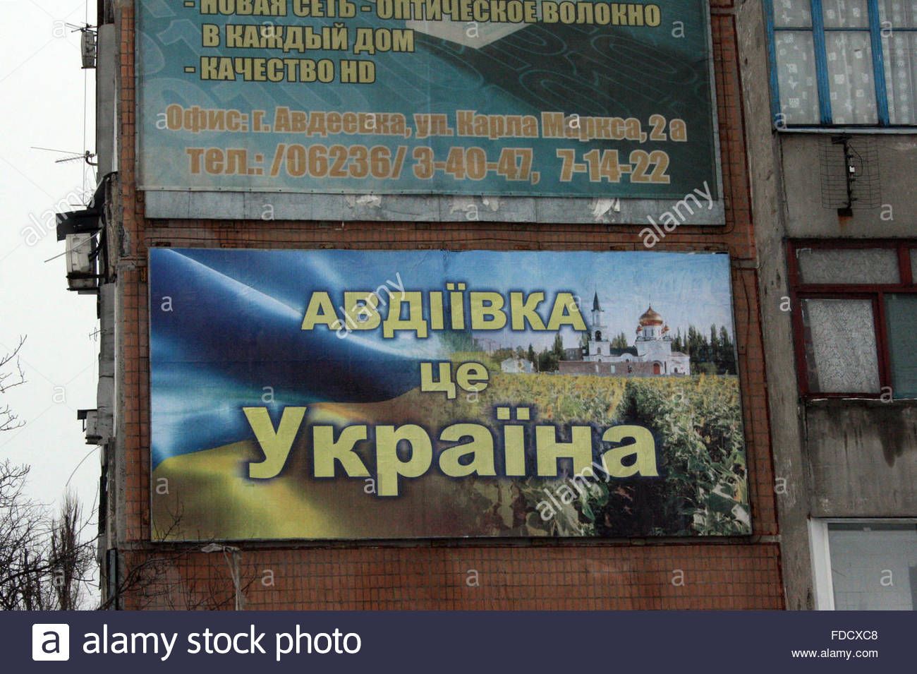 Юрий Бутусов: Украина полностью переиграла Россию в ситуации с кризисом в Авдеевке