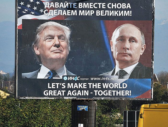 Forbes: Путин меняет курс