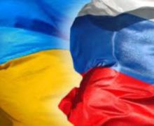 Центр Разумкова: Разрыв между Украиной и Россией будет только углубляться