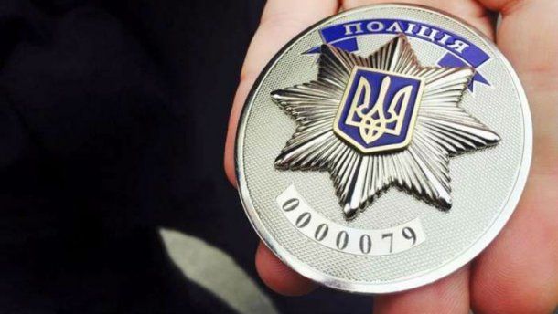 Довіра українців до Нацполіції: соцопитування