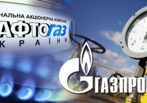 Стокгольмська перемога України над “Газпромом”