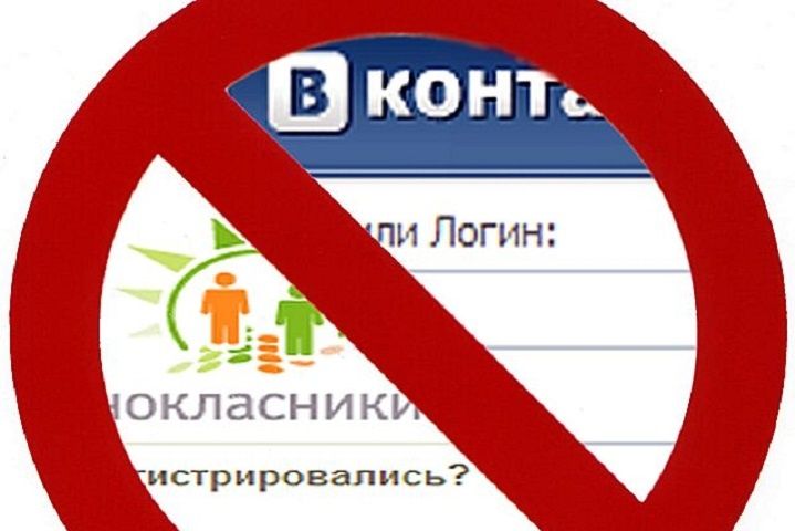 Лариса Волошина: Антисоциальные сети