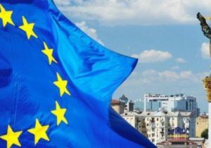 Набула чинності угода про асоціацію між Україною та ЄС