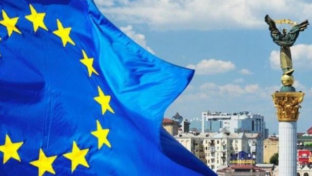 Набула чинності угода про асоціацію між Україною та ЄС