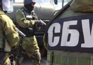 У Харкові СБУ затримала 18 російських шпигунів