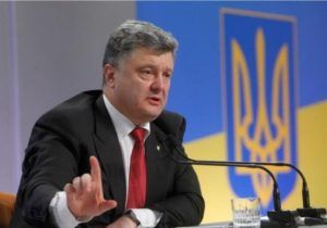Порошенко прокоментував закон про Донбас