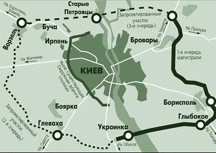 Велику кільцеву навколо Києва почнуть будувати цього року
