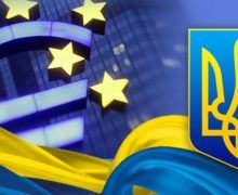 Євроінтеграція без ілюзій