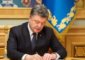 Порошенко підписав закон про реінтеграцію Донбасу