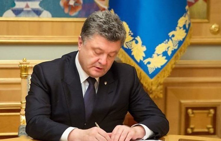 Порошенко підписав закон про реінтеграцію Донбасу