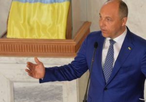 Верховна Рада відповість на польский закон про “бандерізм”